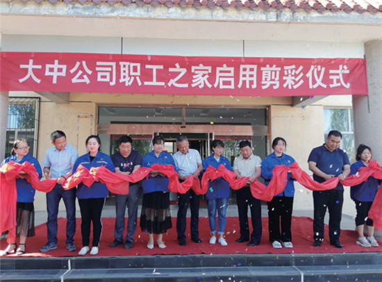 尊龙凯时·(中国区)人生就是搏!