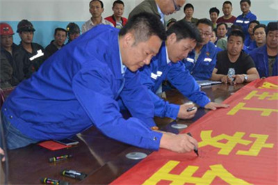 尊龙凯时·(中国区)人生就是搏!