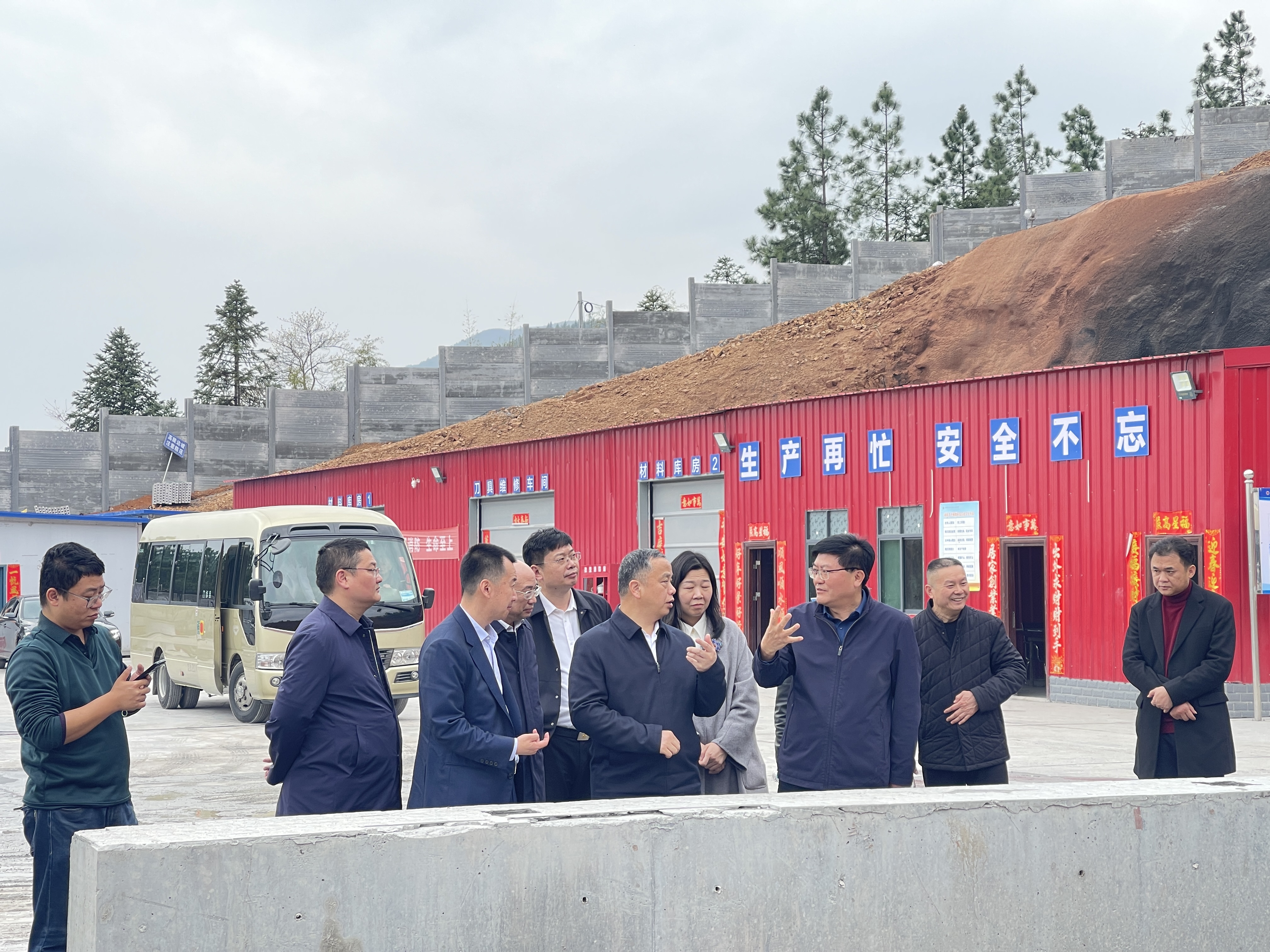 湖南省自然资源厅李全胜厅长调研湖南尊龙凯时赫建设情形